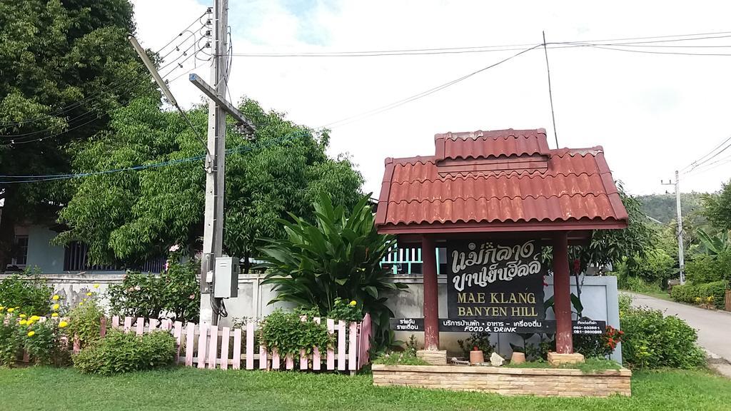 Mae Klang Banyen Hill Chiang Mai Exterior foto